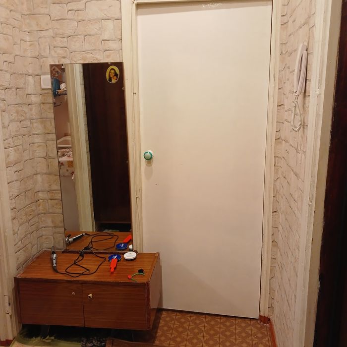 Продам трюмо.советское