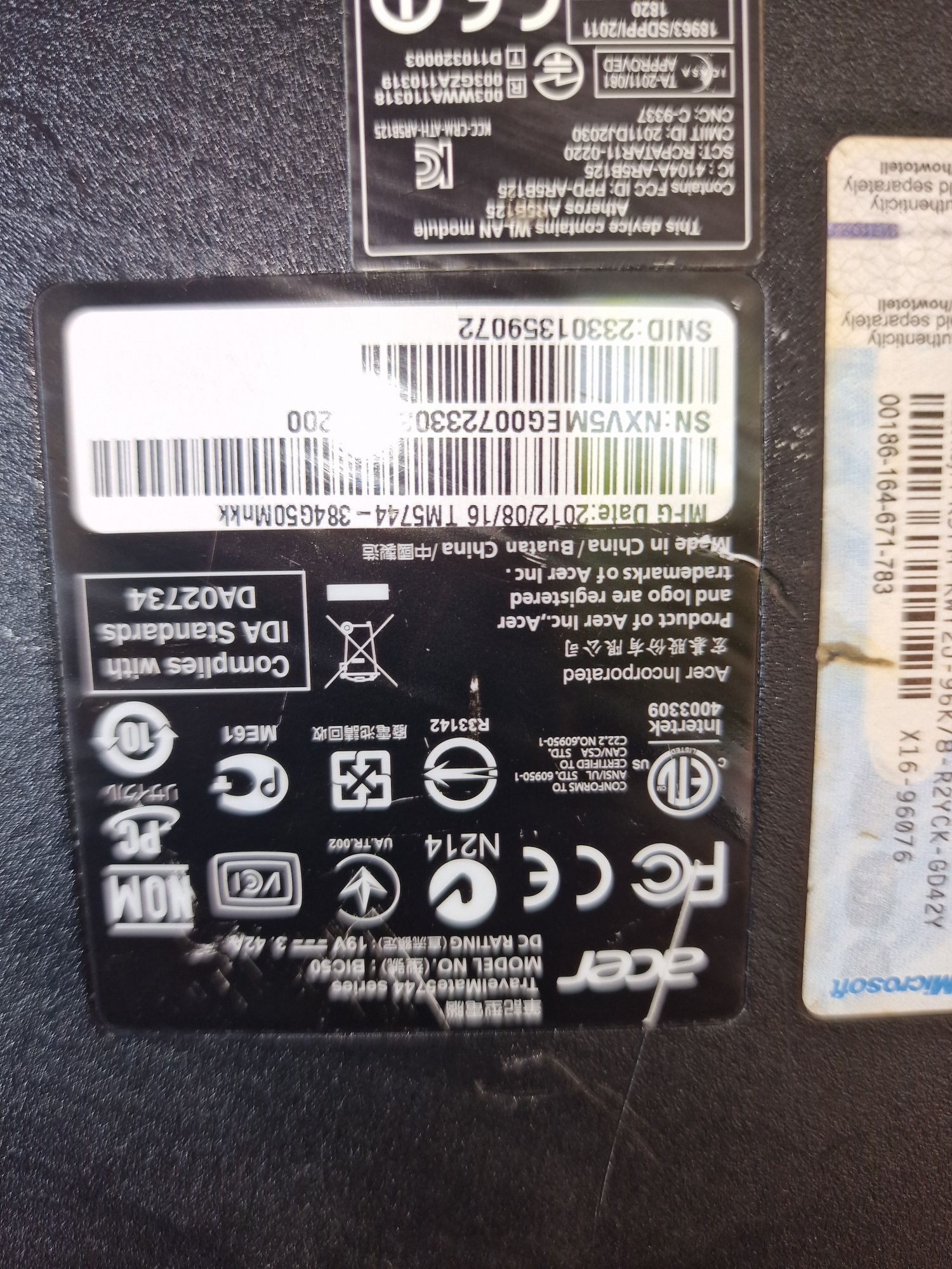 Продавам Лап топ  Acer