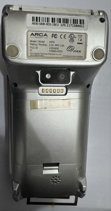 POS-Terminal А930