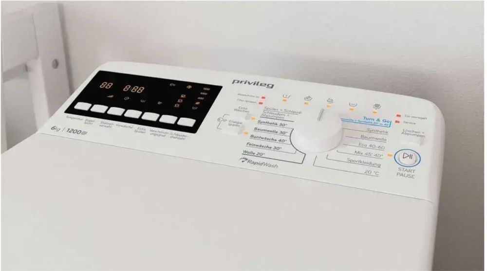 Нова Пералня Privileg НЕИЗПОЛЗВАНА!