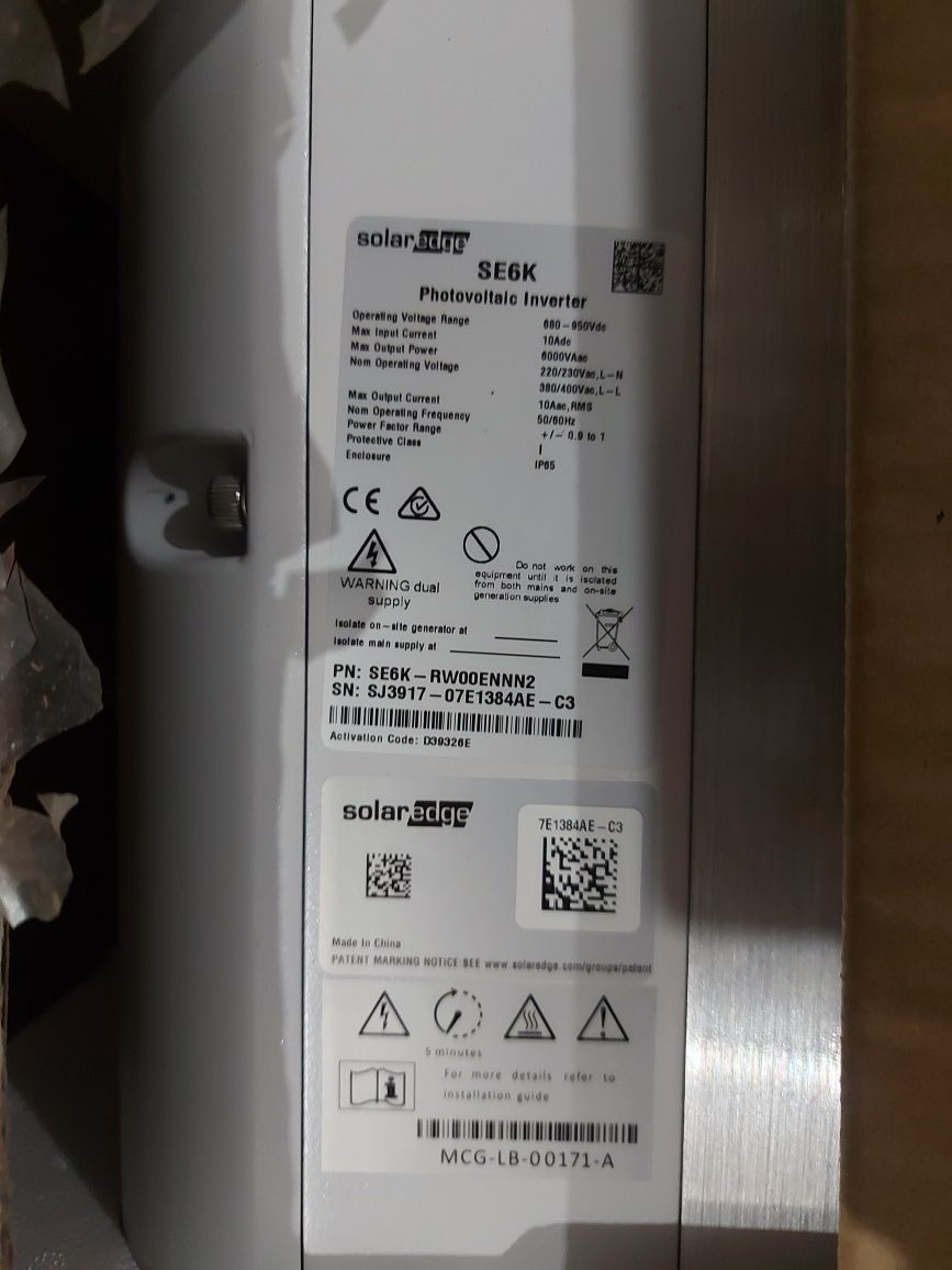 Соларен Инвертор Solaredge 6 kw