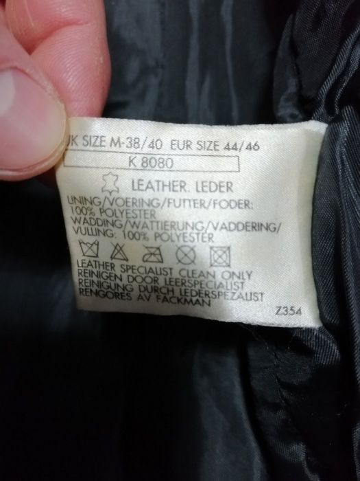 НАМАЛЕНИЕ 50% Кожено яке от естествена кожа. 52 L Черно.