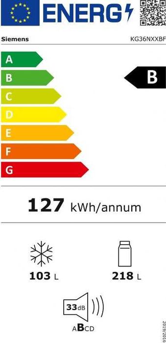 Хладилник SIEMENS KG36NXXBF iQ300 код 4496