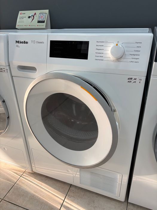 MIELE TDB 130 WP Eco Сушилня с термопомпа 7 kg с PerfectDry/24 мес гар