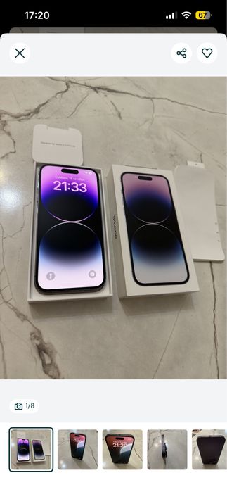 Продам iphone 14 pro