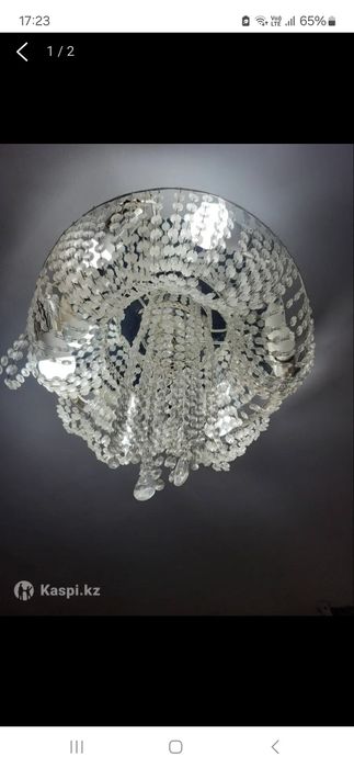 Продам люстру в хорошем состоянии