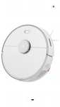 Робот прахосмукачка Roborock Cleaner S5 MAX, WiFi, 58 W