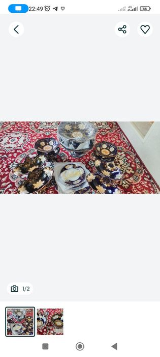 Chinni qora shagzoda