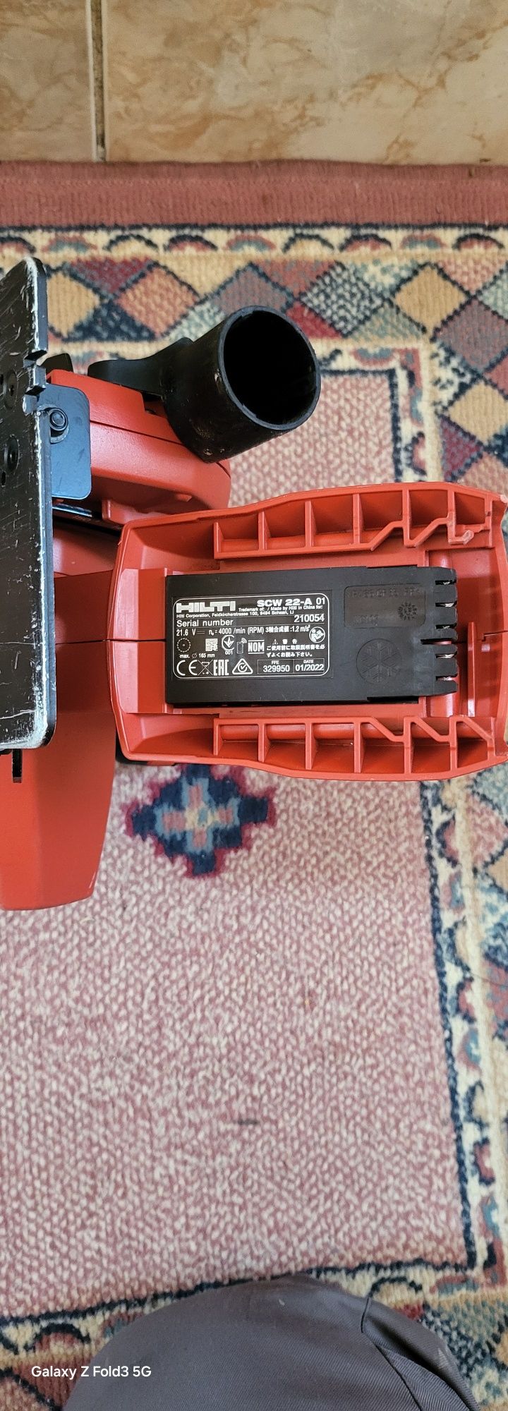 Циркуляр hilti scw 22a