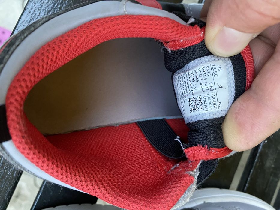 Adidasi copii marime 31