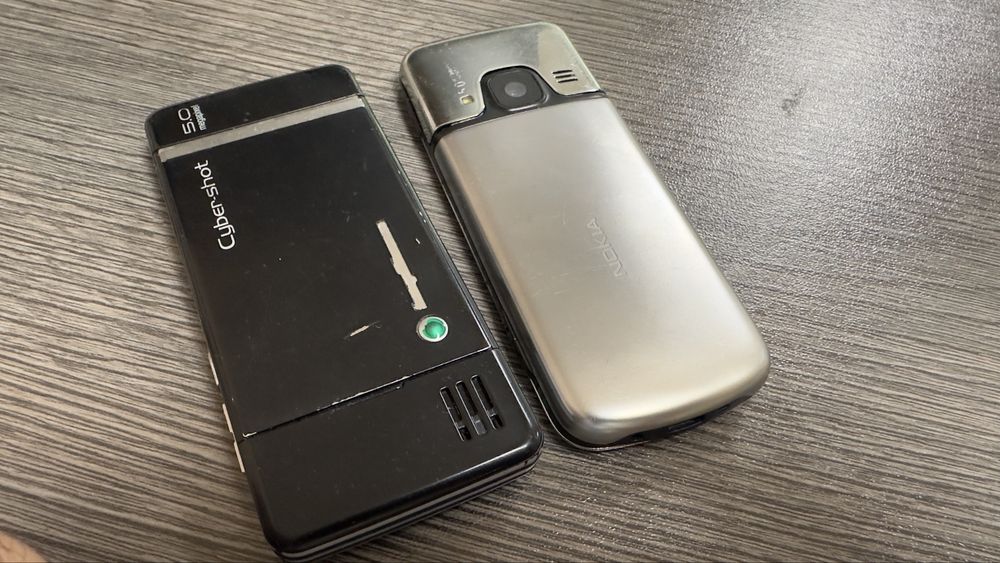 Nokia 6700 classic SE C902
