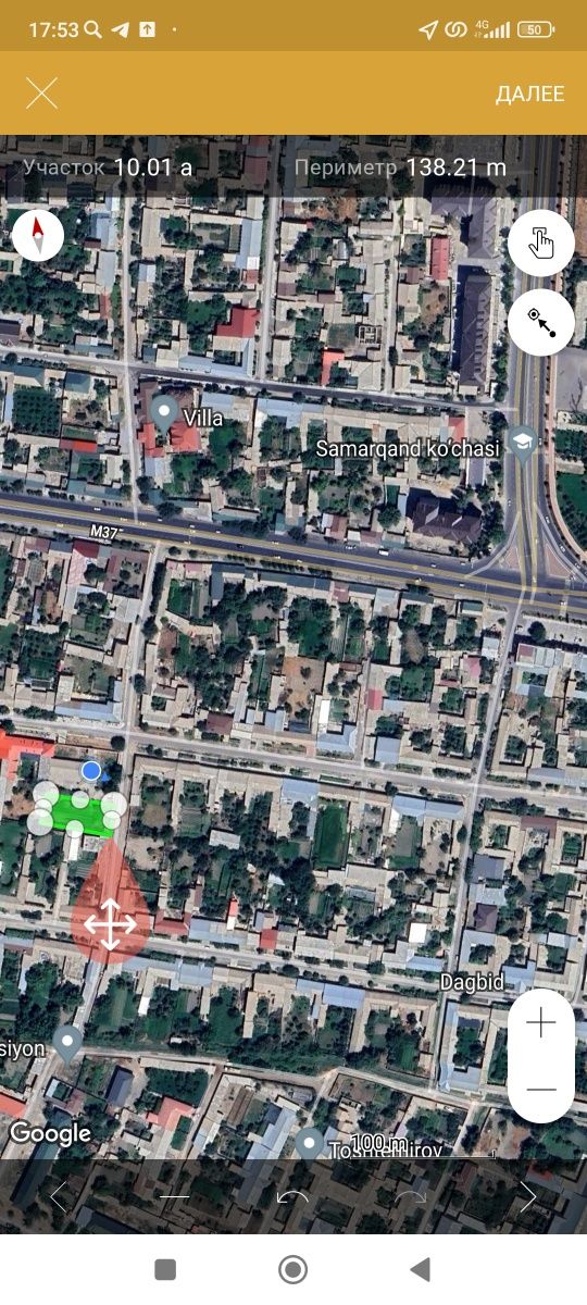 продам дом 26 сотых в центре Дагбит. с документами или у