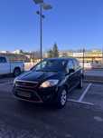 Ford Kuga 2.0 TDCI
