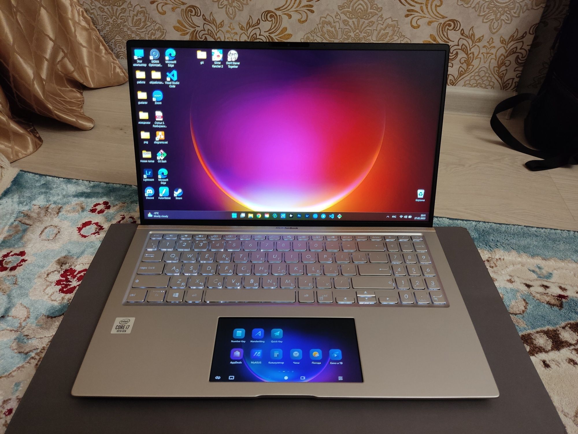 Asus Zenbook UX534F