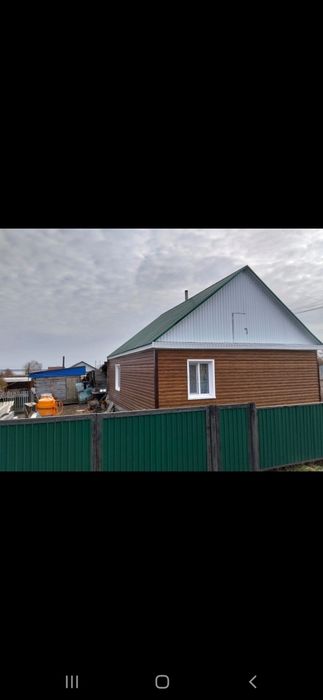 Продам дом.ул Скнарева 48