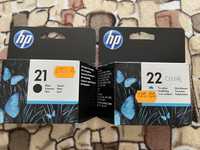 Cartușe imprimantă HP F2280 (color&alb-negru)