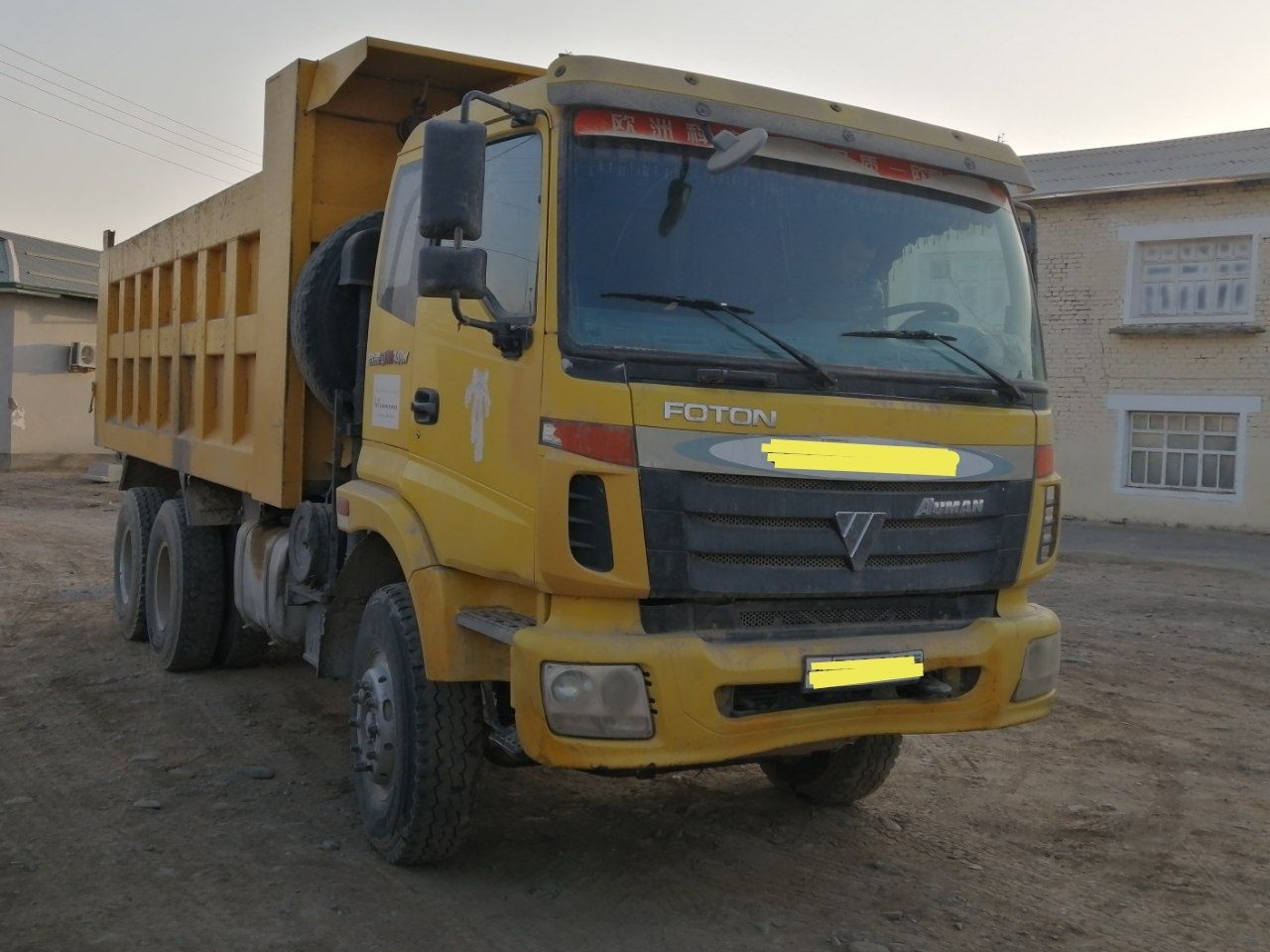 Auman Foton 18 m3