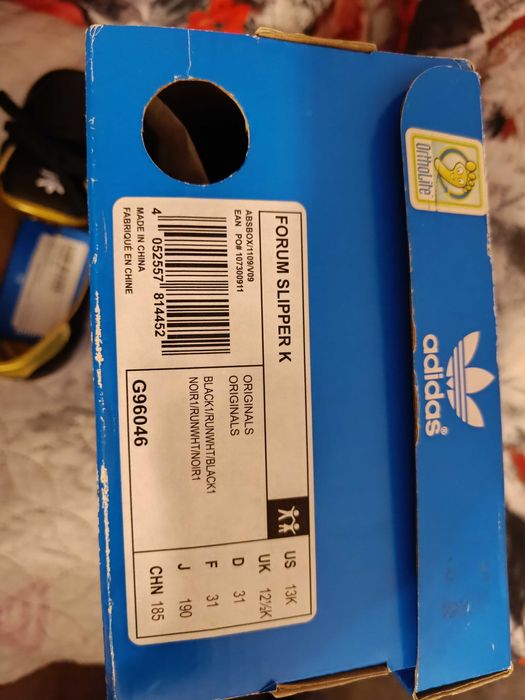 Детски обувки adidas