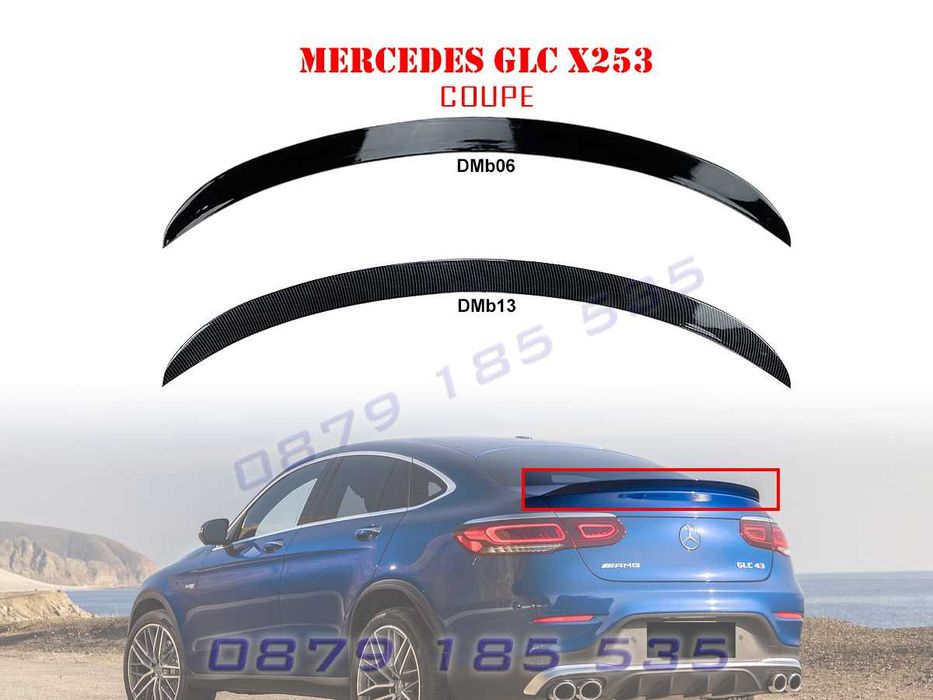 Лип спойлер капак багажник Mercedes AMG GLC C253 мерцедес заден тунинг