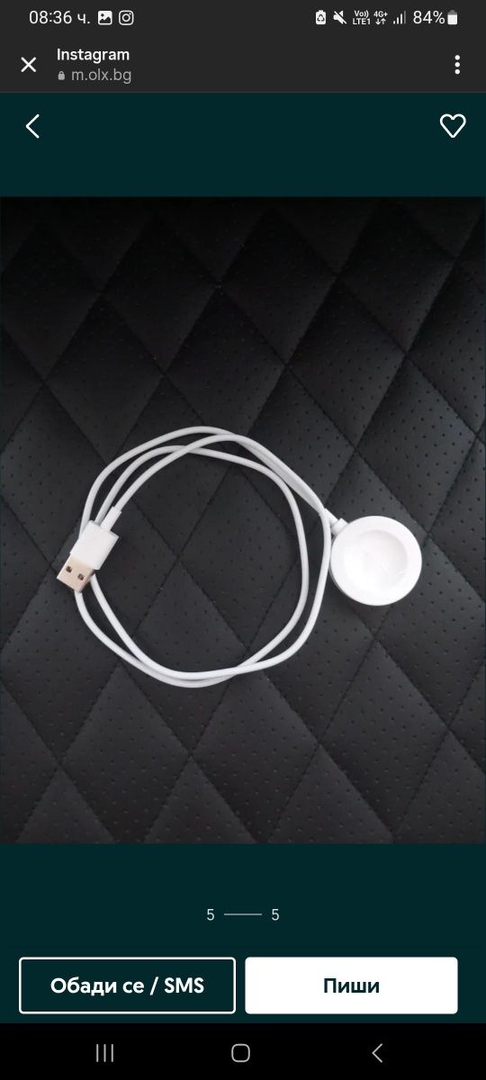 Huawei watch GT3 46mm