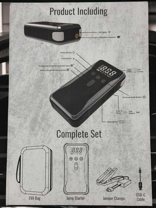 Автомобильный Power Bank – Пусковое устройство и воздушный компрессор