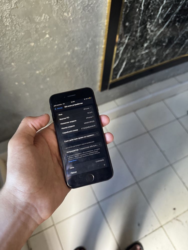 iphone 7s sotiladi