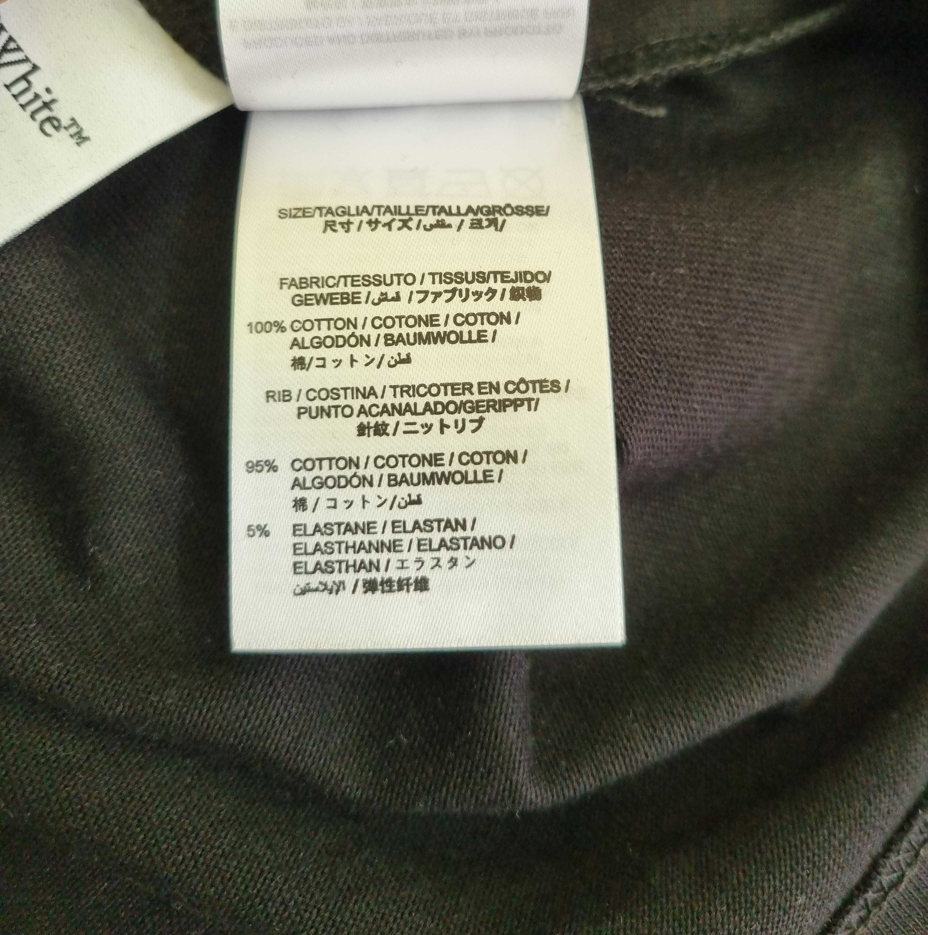 Мъжки Тениски Off White Oversize