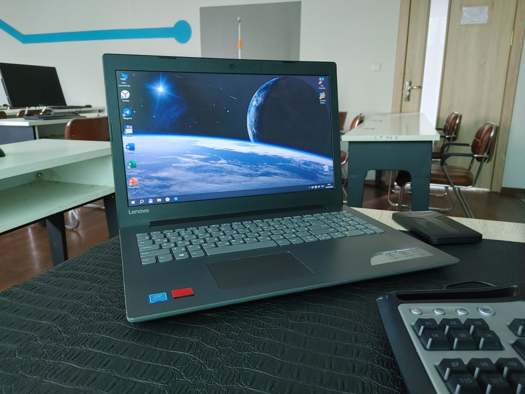 Lenovo ideapad 320
