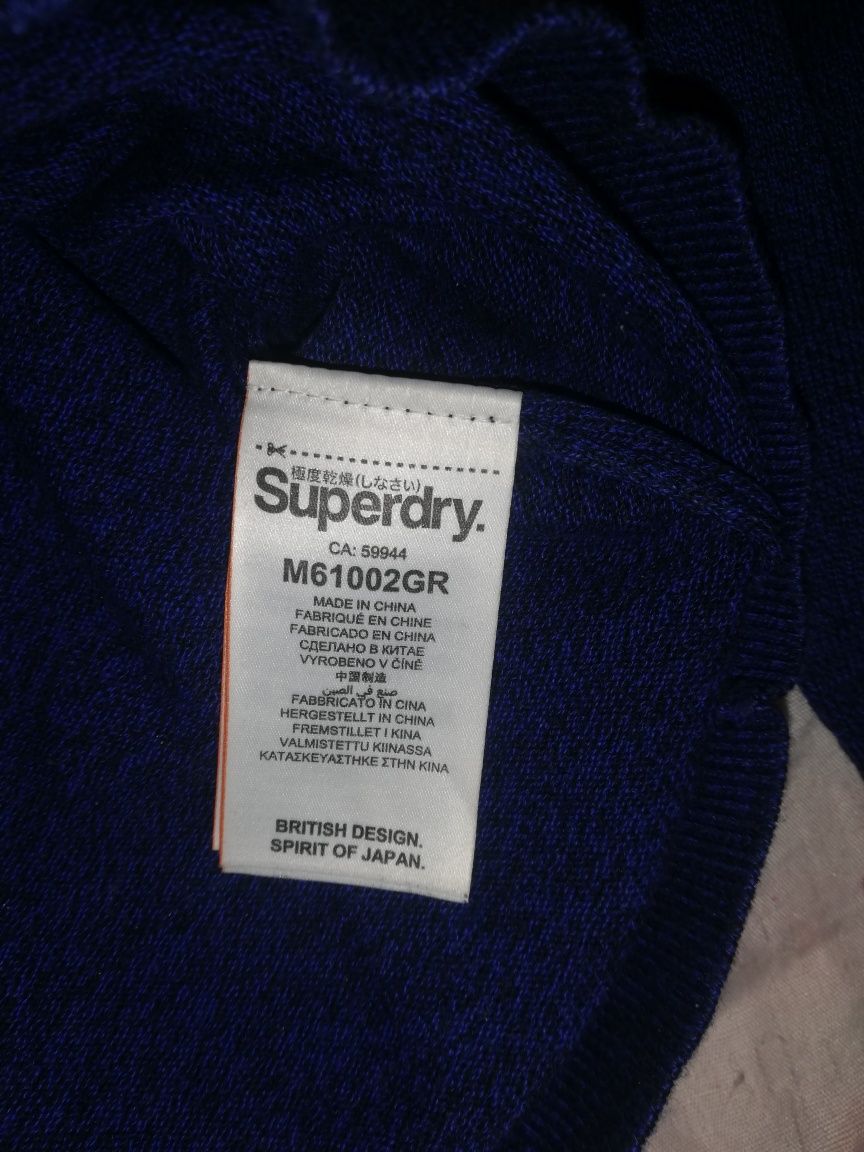 Bluza SuperDry Originală