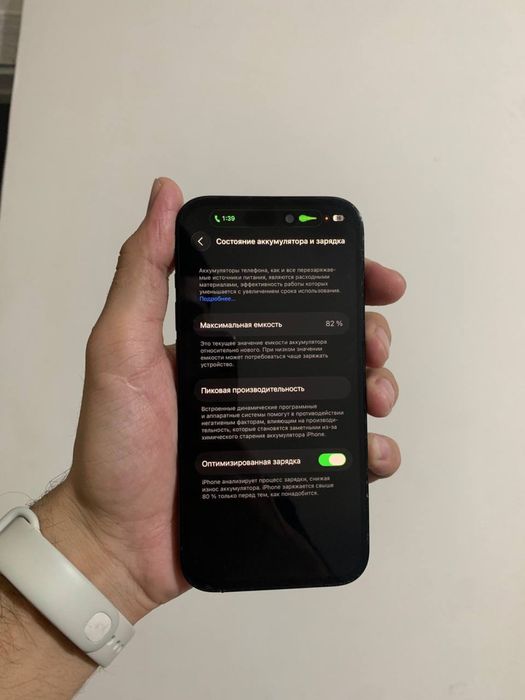 Iphone 14 Pro 128 GB
