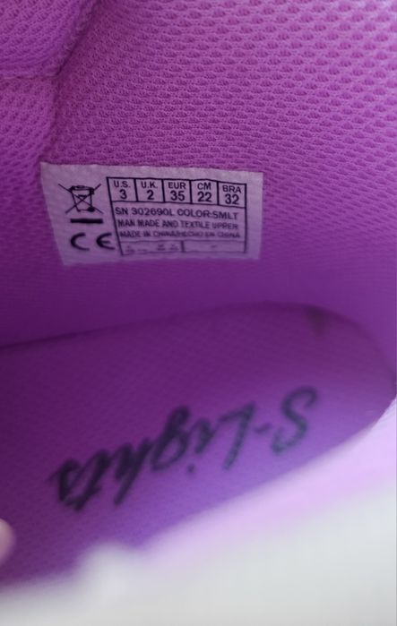 Детски обувки Skechers