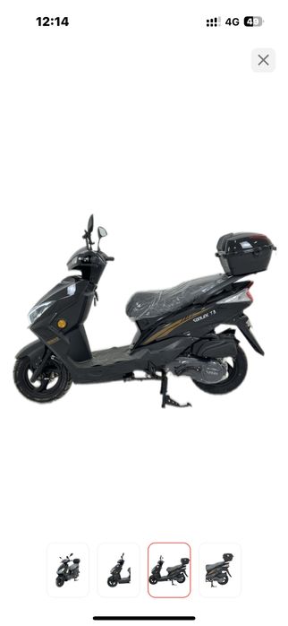 Скутер Sonlink T3