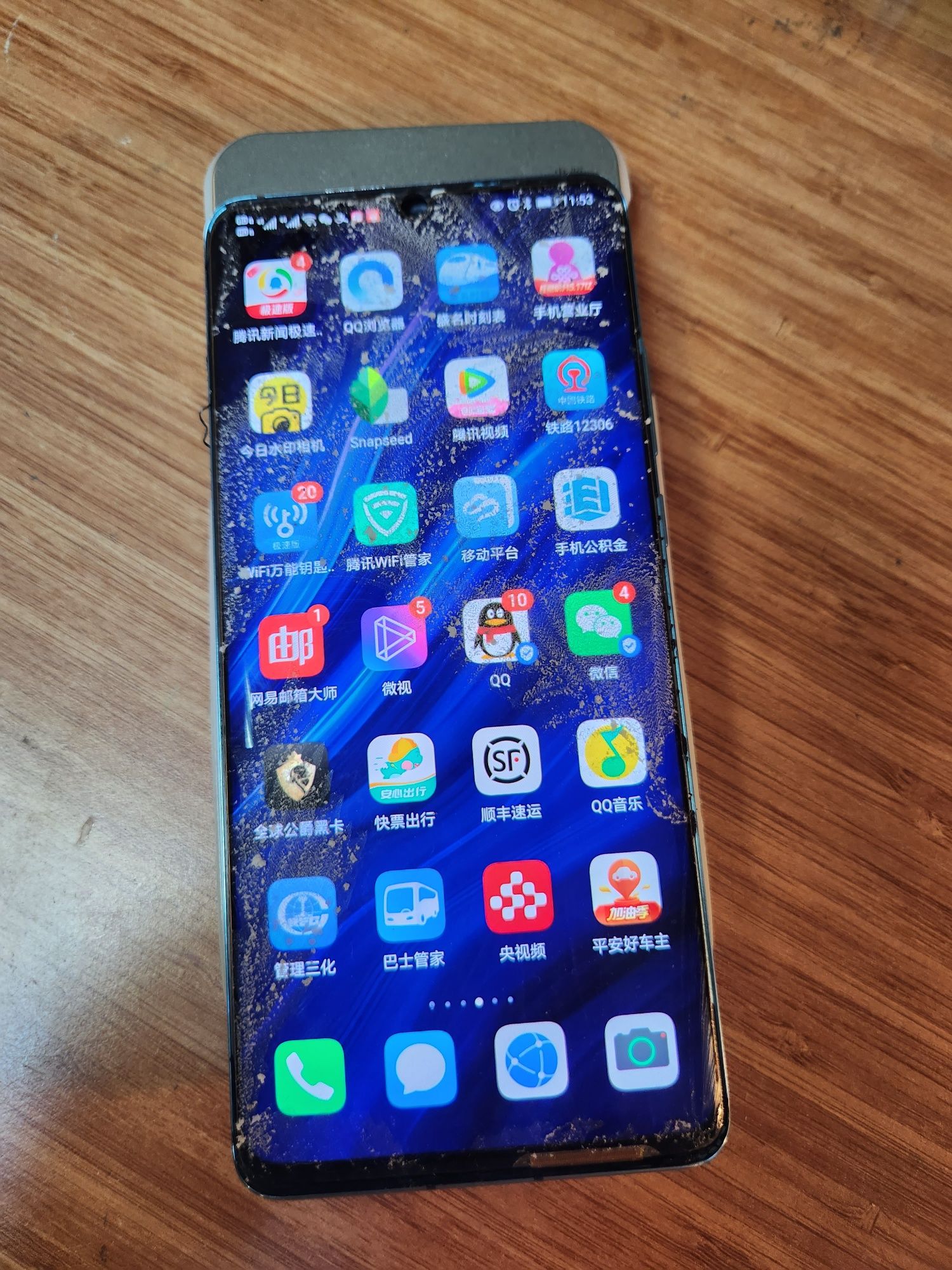 Sticla Display P20 Pro P30 Pro P40 Geam Ecran Huawei Garantie / Montaj