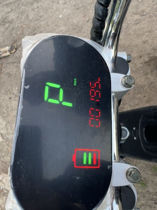 Scooter Electric Tip Chopper