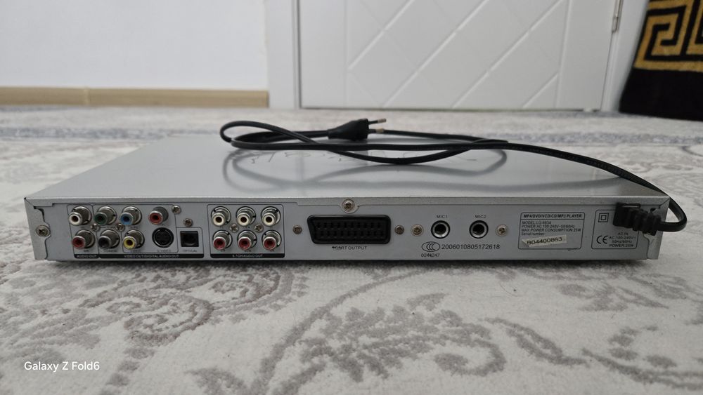 DVD-плеер Vitek LG663A