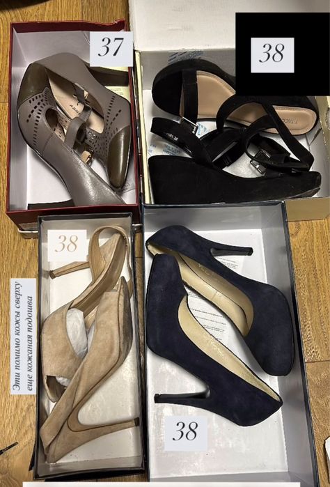 Обувь детская и женская