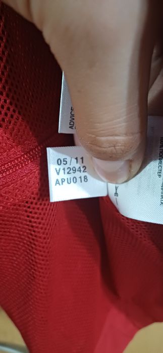 Trening Bayern Munchen 2011-12