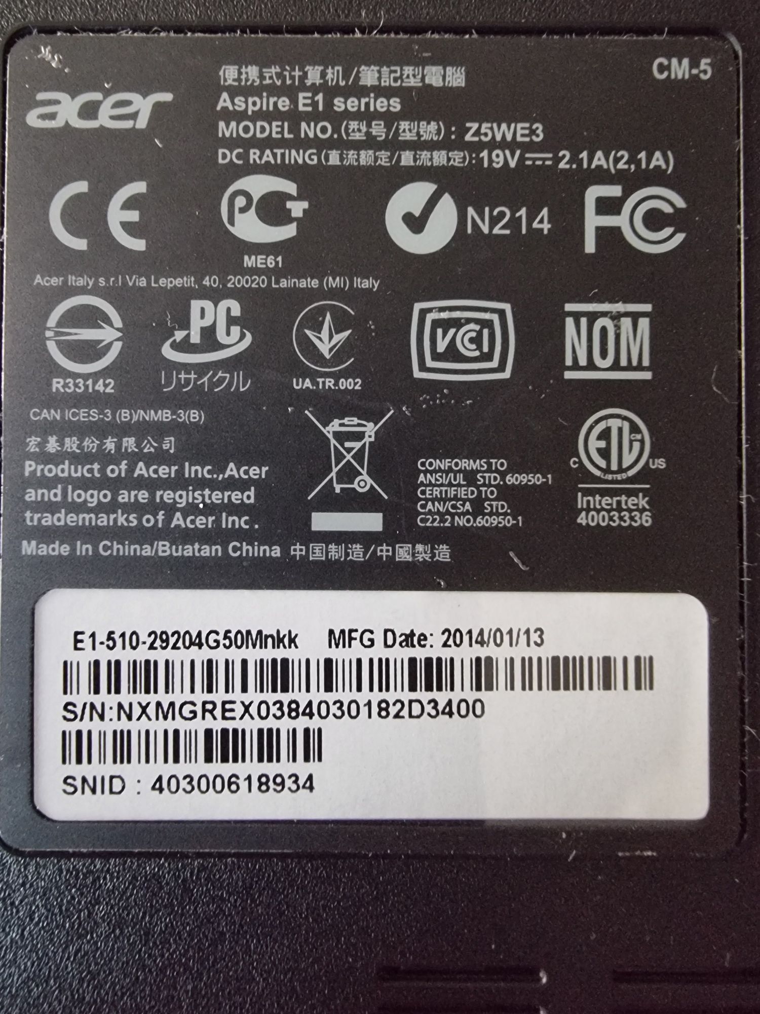 Лаптоп Asus TUF 15" FX505G в перфектно състояние работа и гейминг!
