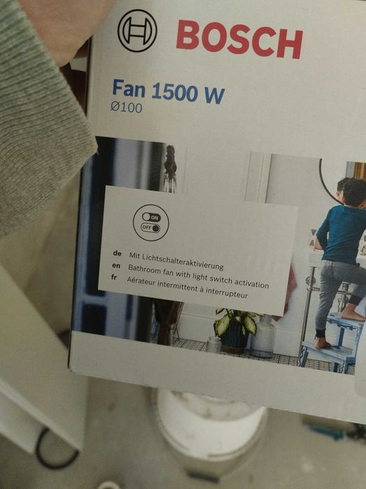 Вентилатор Бош Бош