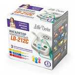 Небулайзер Little Doctor LD-212C