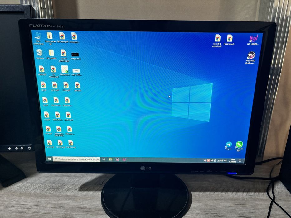 Monitor LG ofisniy