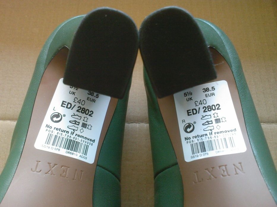 Pantofi dama noi Next UK piele verzi nr 36, 37, 38.5