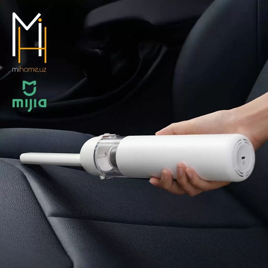 Портативный пылесос Xiaomi Mijia Portable Vacuum Cleaner (SSXCQ01XY)