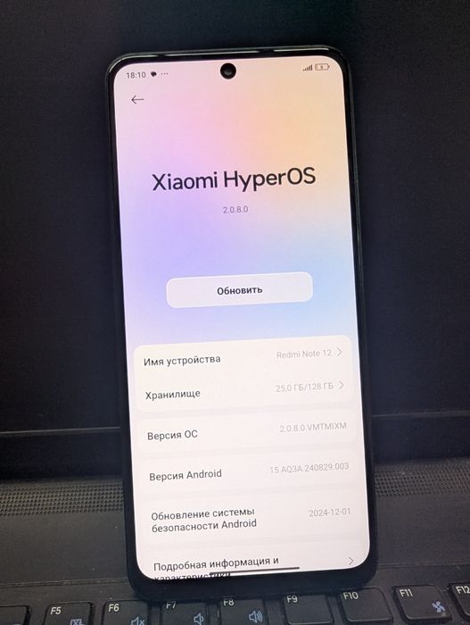 Redmi note 12  128gb