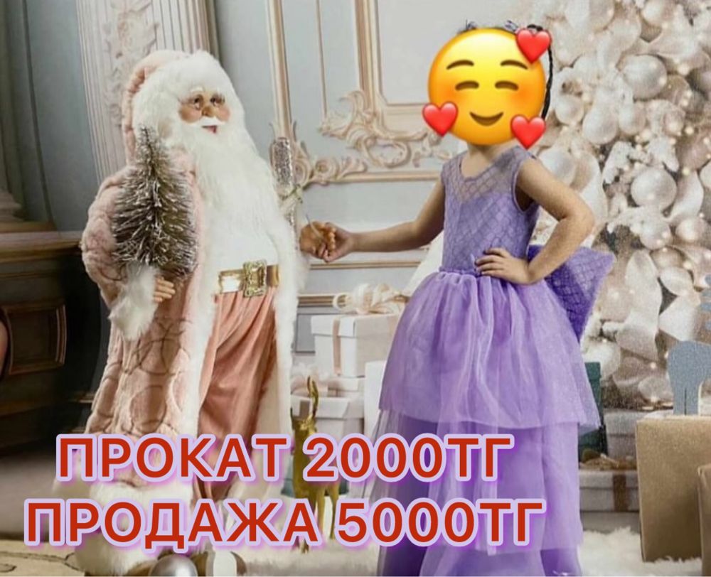 продам платья новый