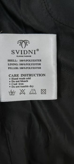 Продам женскую зимнюю куртку