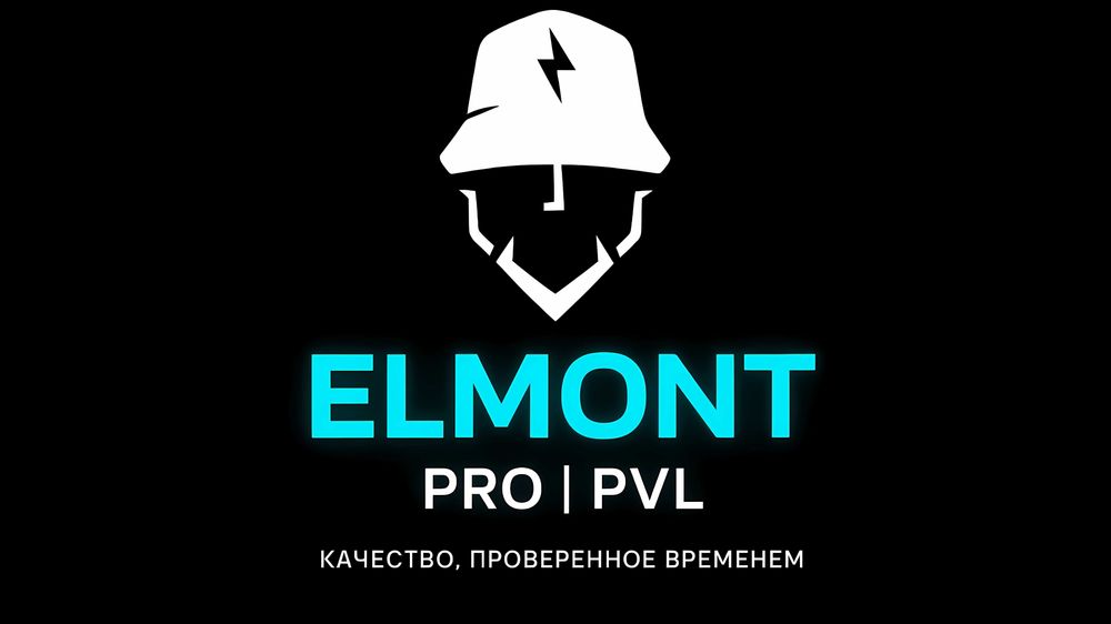 УСЛУГИ ЭЛЕКТРИКА Приемлемые цены, Без выходных, Качественно, Аккуратно