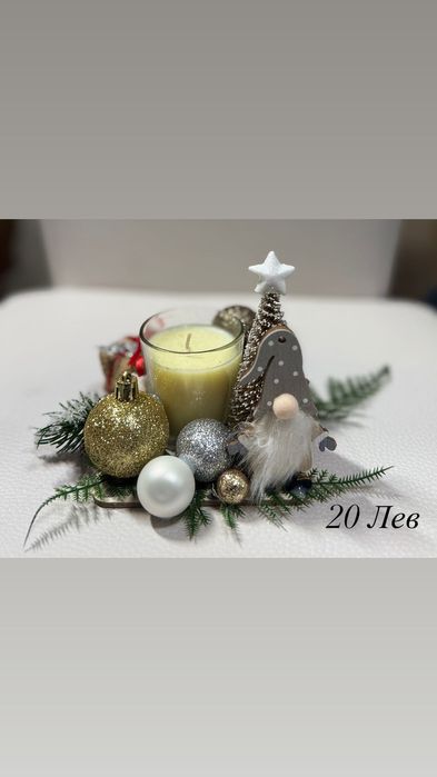 ръчно изработена коледна свещ