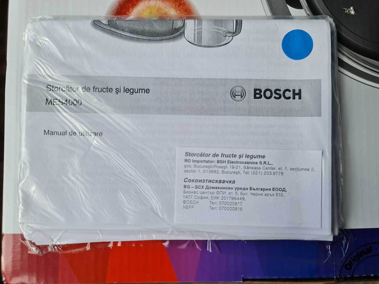 Сокоизтисквачка Bosch VitaJuice 4