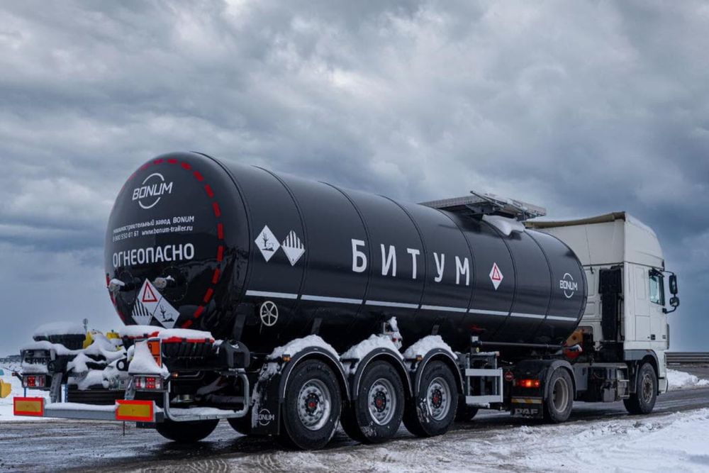 Поставка дорожного битума и нефтепродуктов из РФ